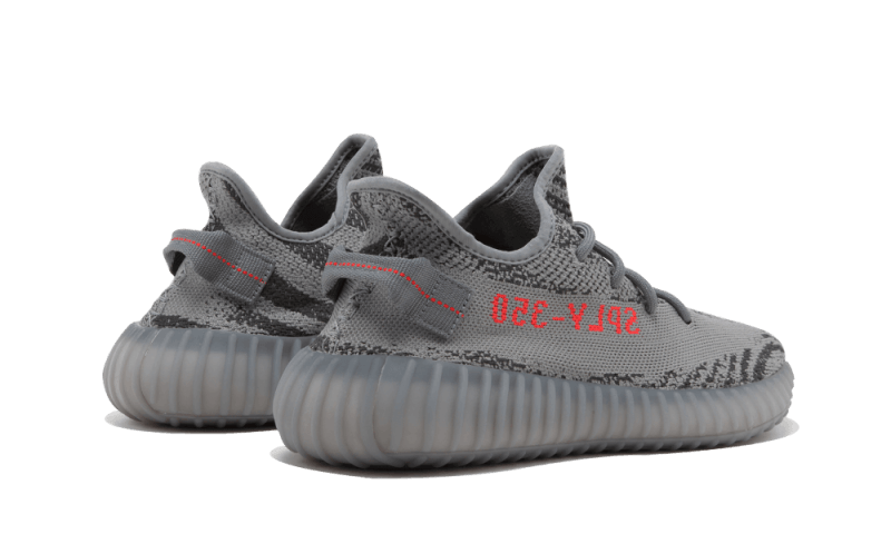 Yeezy Boost 350 V2 Beluga 2.0 - AH2203